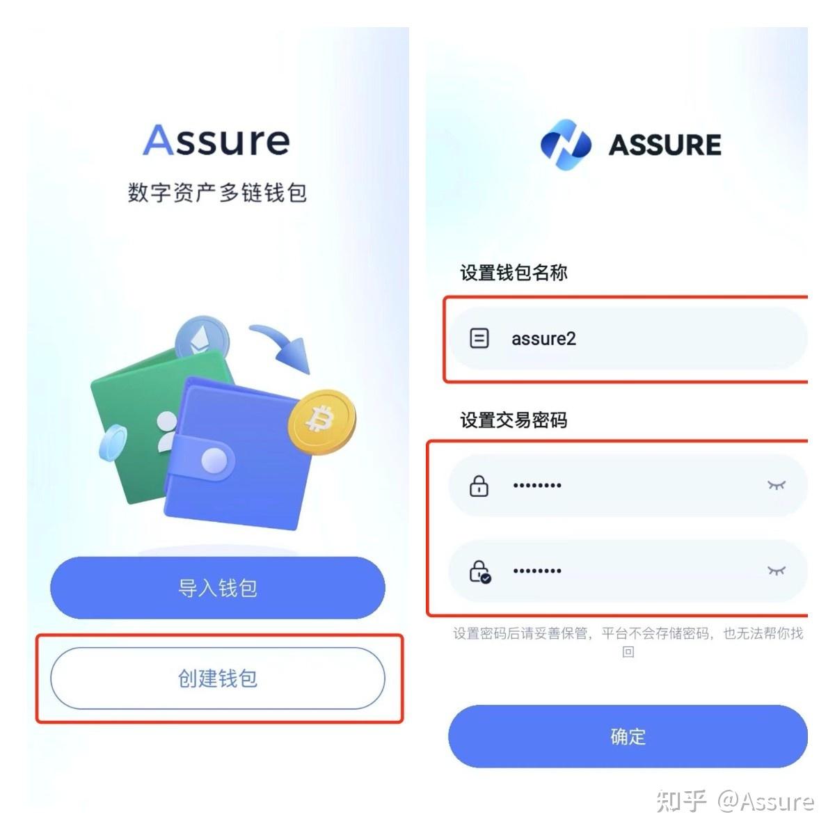 imtoken钱包吧_imtoken钱包清退中国_钱包是否退出市场了