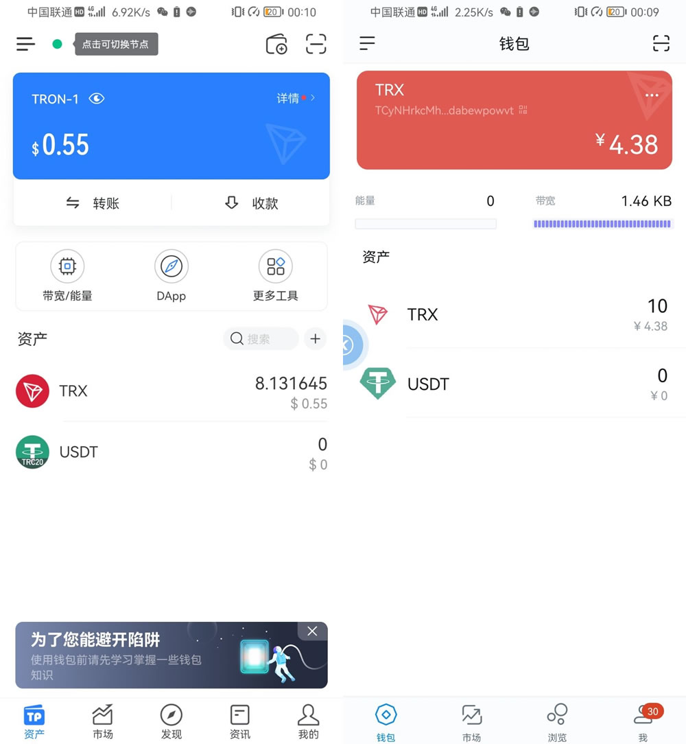小狐狸钱包怎么添加sol网络_小狐狸钱包添加polygon_小狐狸钱包添加bsc主网