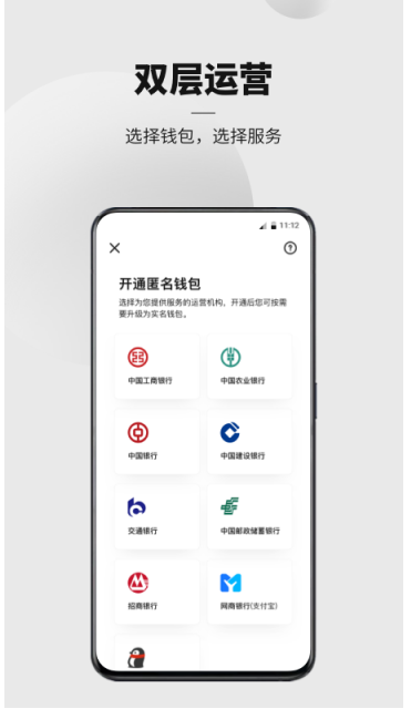 imtoken苹果下载链接_imtoken苹果如何下载_imtoken苹果版下载教程