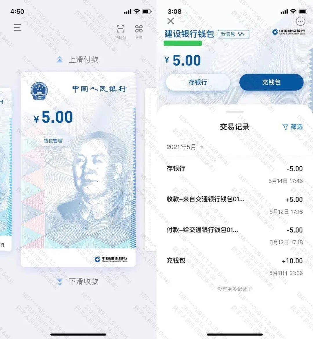 tp钱包如何转账到币安_tp钱包如何转账到币安_tp钱包如何转账到币安