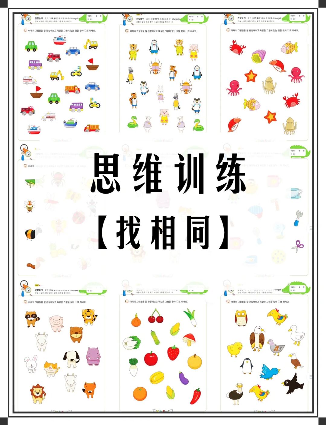 拿手机打游戏对手机好吗_手机拿打游戏_拿打手机游戏会怎么样