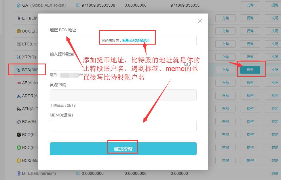 导入钱包后看不到资产_tp钱包导入钱包怎么没有币_tp钱包里的币不见了