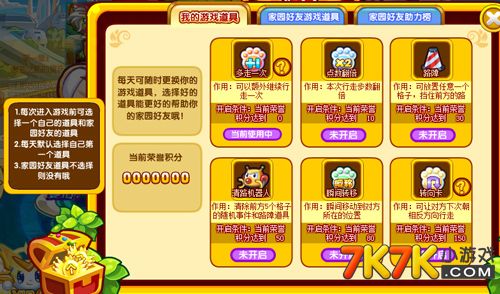 老手机游戏是什么软件_老式手机的游戏_手机游戏老是