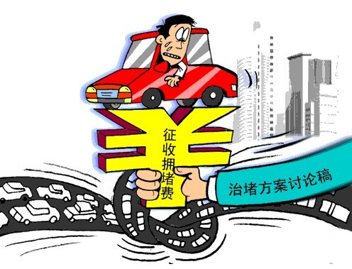 im钱包矿工费谁有_钱包bnb矿工费_im钱包矿工费是什么意思