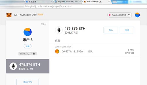 小狐狸钱包恢复出厂设置_还原所有设置钱包_coinomi钱包恢复