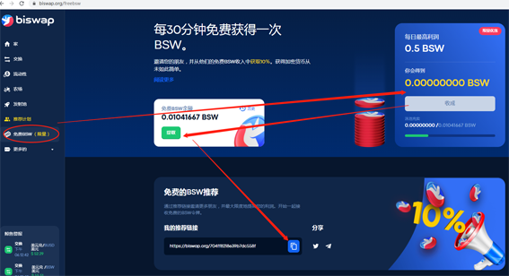 小狐狸钱包 百度网盘链接_小狐狸钱包百度网盘_钱包百度网盘