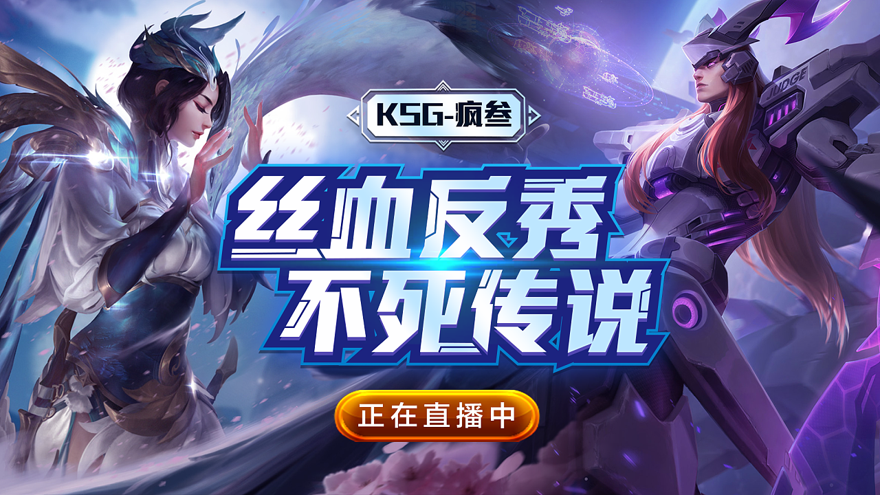 手机游戏视频封面_游戏视频封面制作软件_游戏短视频封面