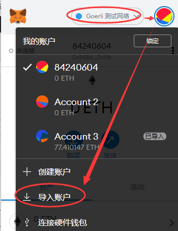 小狐狸钱包视频_小狐狸钱包的作用_小狐狸钱包使用方法教程图解