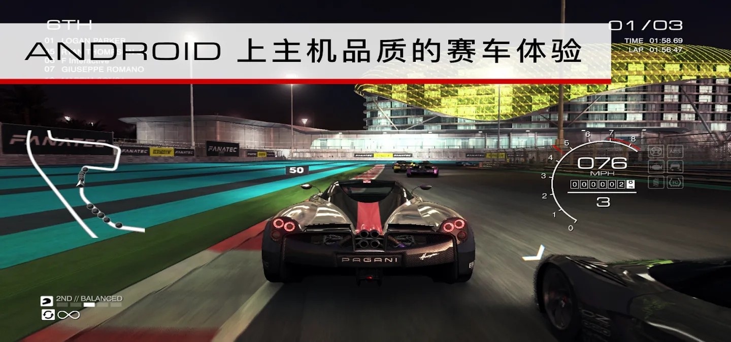 房车锦标赛都是什么车_房车竞速赛_手机游戏房车锦标赛
