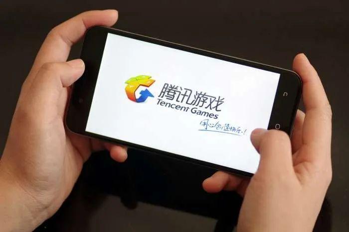 手机腾讯游戏交易_腾讯交易手机游戏安全吗_腾讯交易手机游戏怎么交易