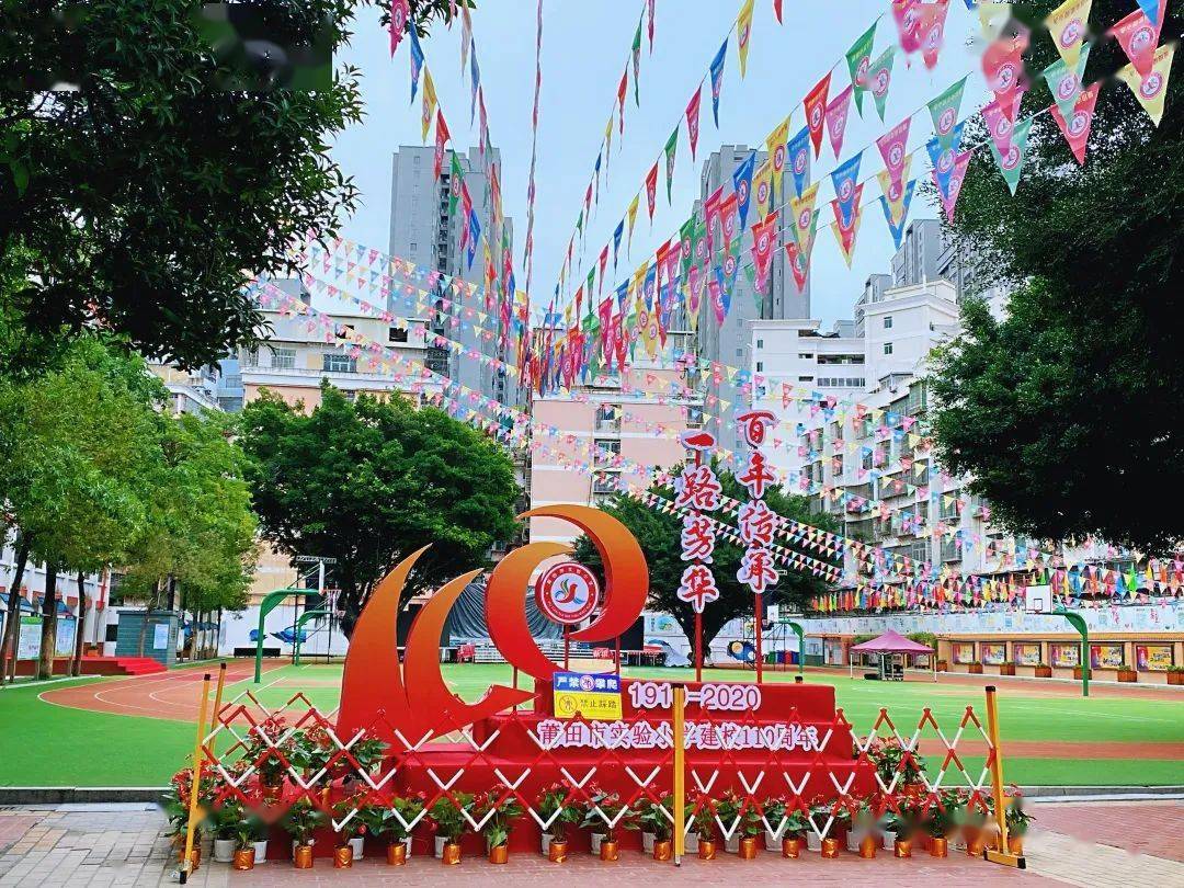 11月18日是什么日子_日子是啥_月日是啥意思