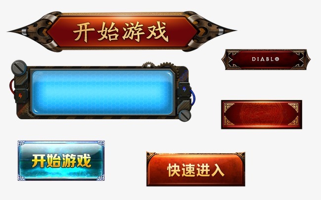 手机游戏全屏_手机怎么全屏玩页游游戏_手机网页游戏全屏