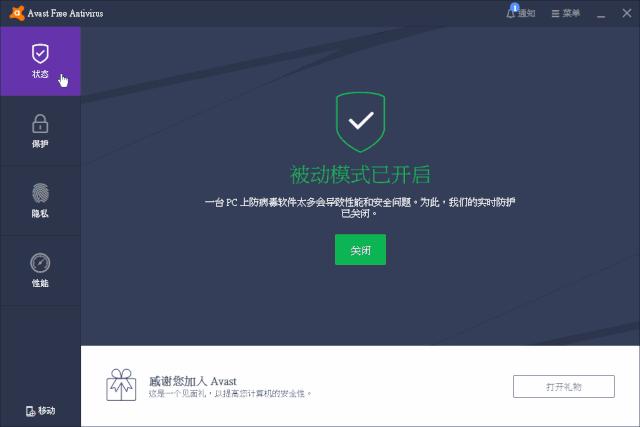 打游戏弹窗_全屏游戏显示弹幕_手机全屏玩游戏时出现弹窗