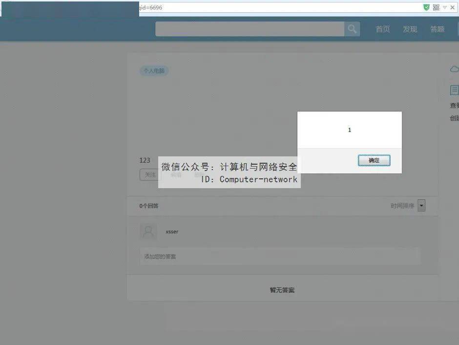 打游戏弹窗_全屏游戏显示弹幕_手机全屏玩游戏时出现弹窗