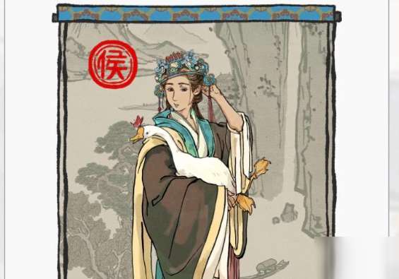 七夕青鸟什么属性_七夕青鸟性格配招_七夕青鸟配招和性格