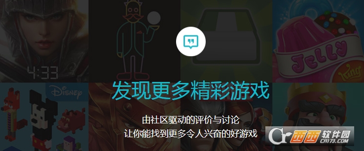地下城下载_手机游戏移动地下城下载_移动玩地下城