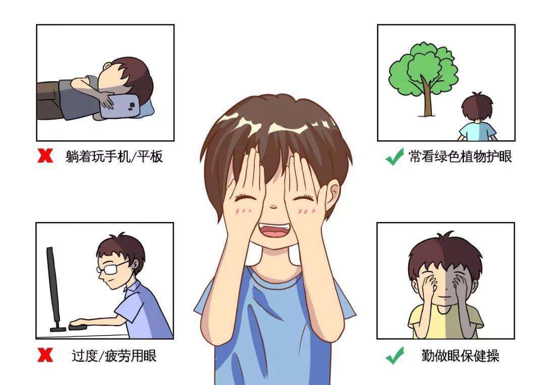 手机游戏调整画面比例_手机游戏里画面忽大忽小_画面手机游戏里大小怎么设置