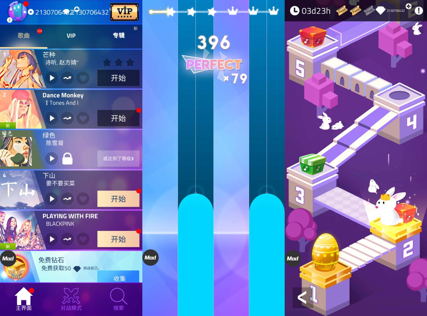 手机游戏内放音乐_放音乐内手机游戏声音小_手机游戏内放音乐软件