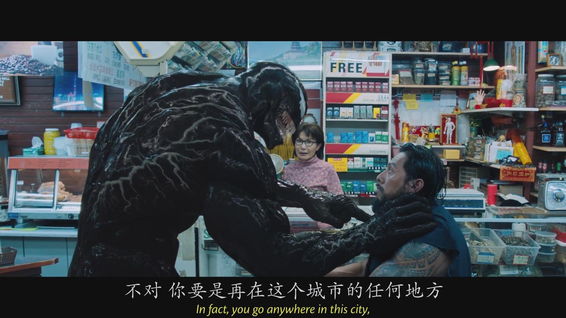 致命电影者守护毒液是谁_致命电影者守护毒液免费观看_毒液：致命守护者电影