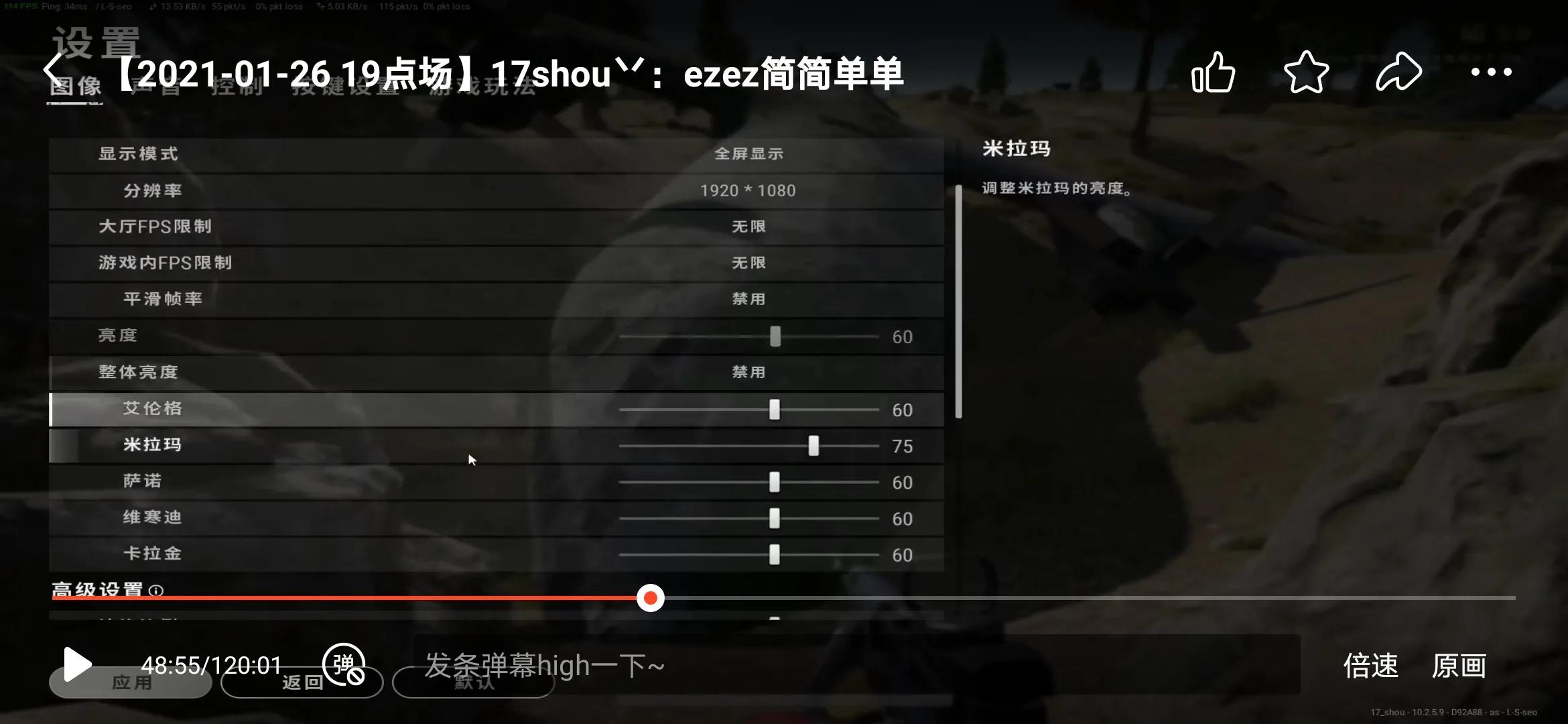 任天堂乱斗_手机上的任天堂大乱斗游戏_任天堂大乱斗手游版