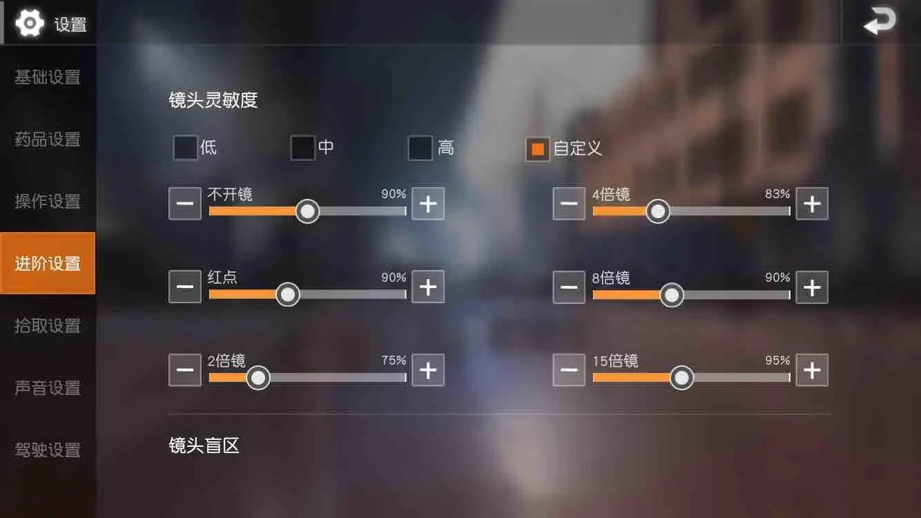 任天堂大乱斗手游版_任天堂乱斗_手机上的任天堂大乱斗游戏