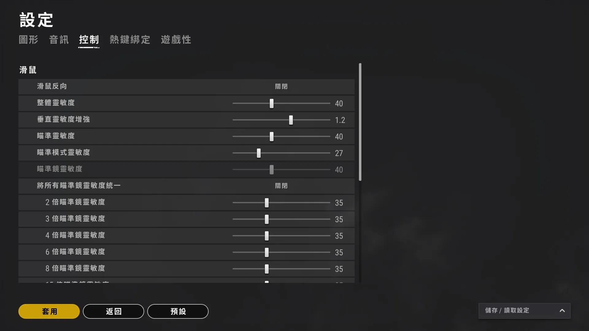 手机上的任天堂大乱斗游戏_任天堂乱斗_任天堂大乱斗手游版