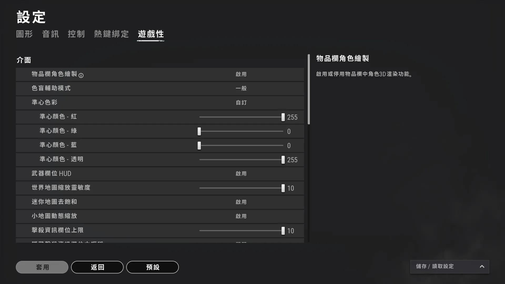 任天堂大乱斗手游版_手机上的任天堂大乱斗游戏_任天堂乱斗