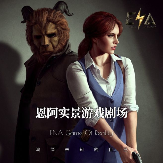 手机游戏疯狂剧场_疯狂游戏厅_手机游戏疯狂