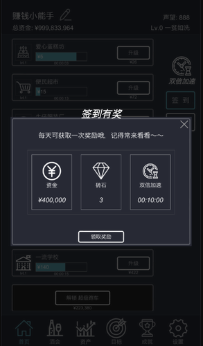 手机游戏休闲挂机_挂机休闲游戏推荐_挂机休闲手机游戏推荐