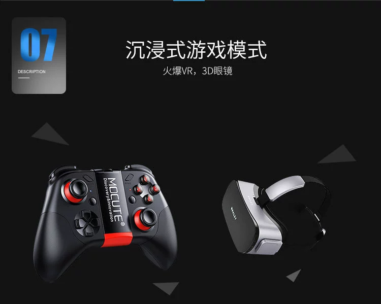 手柄手机游戏app_手柄手机游戏有哪些好玩的_手机游戏手柄iphone