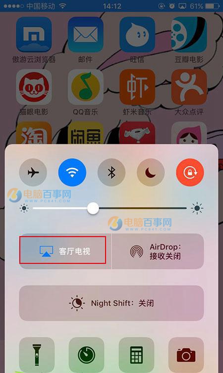 手机游戏投频到电视_手机游戏咋投屏到电视机上_电视投屏可以投屏游戏