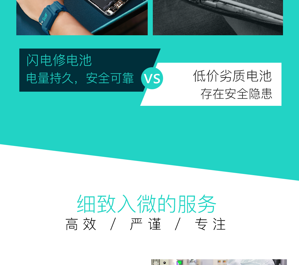 浙江金华修游戏手机地方_金华游戏平台_浙江金华的手机