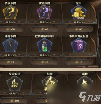 积分游戏可以玩什么_积分游戏_手机游戏积分
