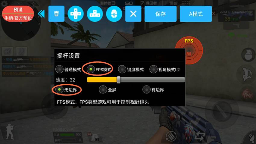 能键盘连接玩手机游戏的平板_能键盘连接玩手机游戏吗_手机能连接键盘玩什么游戏