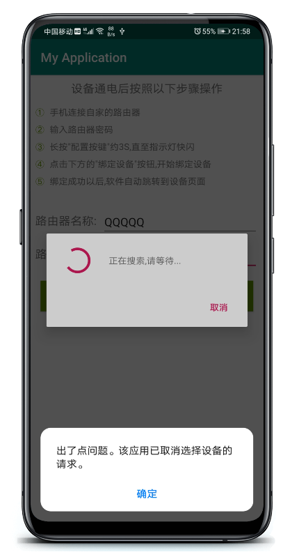 切换按键手机游戏怎么设置_游戏按键怎么换_手机游戏切换按键在哪