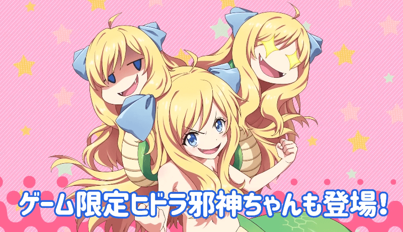 少女病酥_动漫少女病娇头像_邪神与厨二病少女漫画