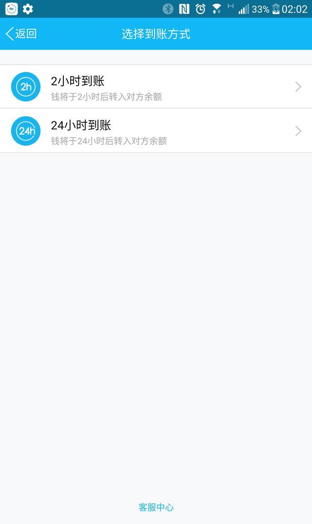 小狐狸钱包怎么转出_小狐狸钱包怎么转出到微信里面了_狐狸钱包转ronin钱包