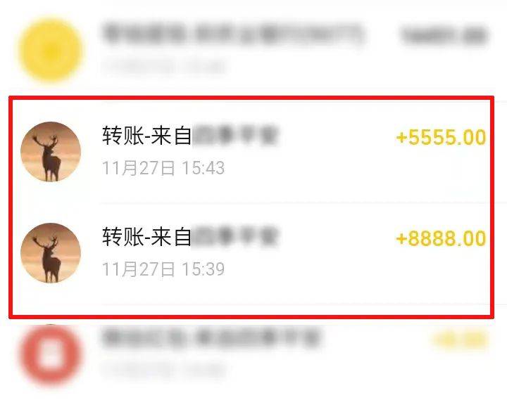 小狐狸钱包怎么转出到微信里面了_狐狸钱包转ronin钱包_小狐狸钱包怎么转出