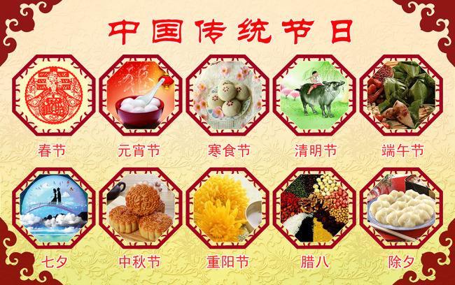 三月三起源_黎族三月三的起源_《起源》