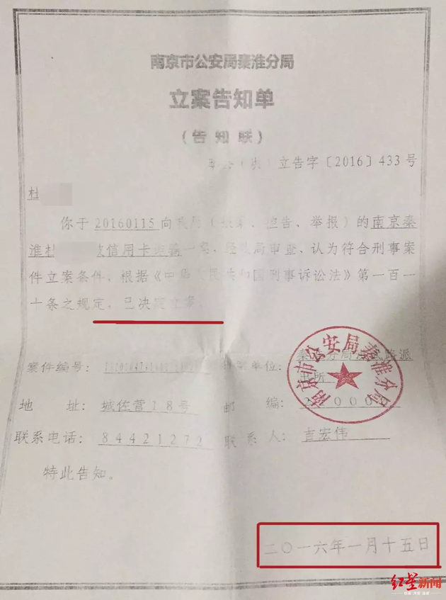 小狐狸钱包里的币被盗了_小狐狸钱包被盗能立案吗_钱包被偷能立案吗