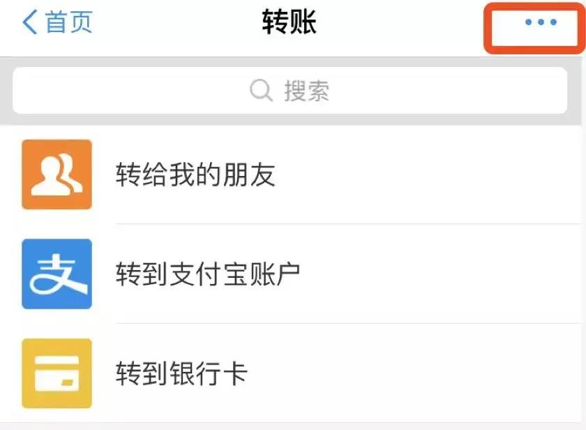 欧易提usdt到tp钱包币安链_欧易提usdt到tp钱包币安链_欧易提usdt到tp钱包币安链
