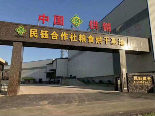 美国圣地亚哥国际农业集团网站_圣地亚哥国际农业公司_美国圣地亚戈国际农资集团