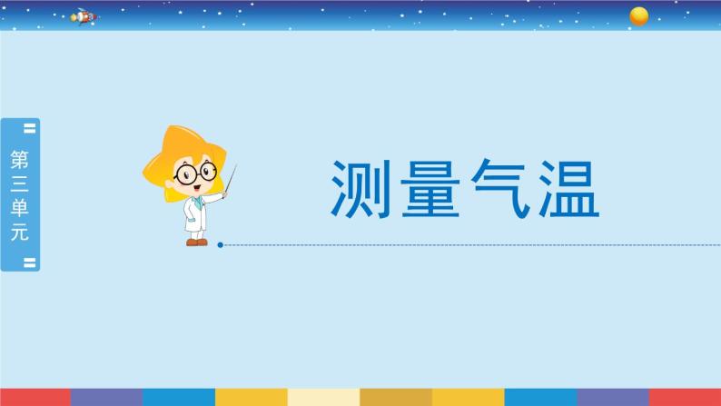 2022年9月份日历表_2021日历月表_日历2021月日历表图片