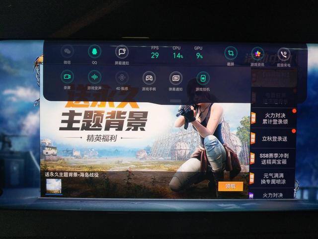 双屏手机游戏怎么玩_双屏的游戏_手机游戏双屏的