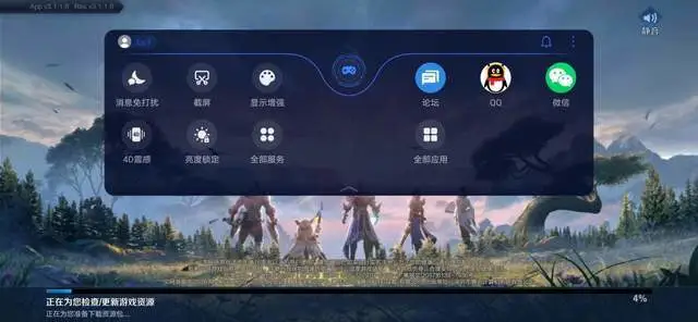 双屏的游戏_手机游戏双屏的_双屏手机游戏怎么玩