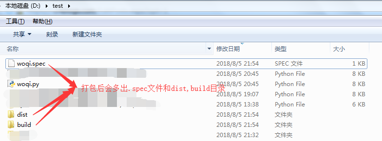 maven打包jar_maven本地jar包_maven打包第三方jar包