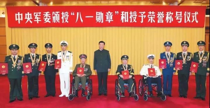 八一勋章_八一勋章几年授予一次_八一勋章享受什么待遇