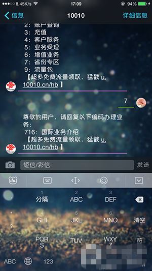 关联权限手机游戏怎么关闭_手机游戏关联权限_游戏关联设备是什么