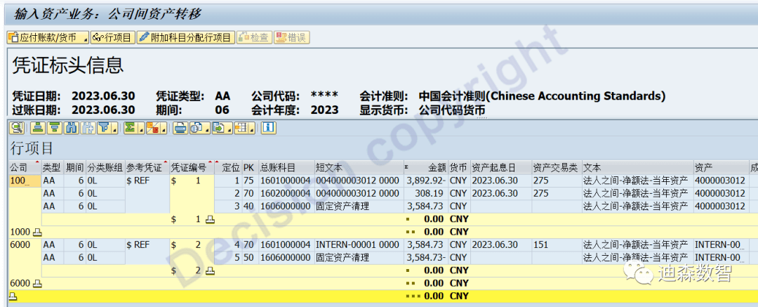 狐狸钱包怎么导出私钥_狐狸钱包查看隐藏的代币_小狐狸钱包转出地址能找回嚒