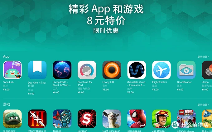 正经免费手机游戏下载_正经的手游_正经游戏推荐
